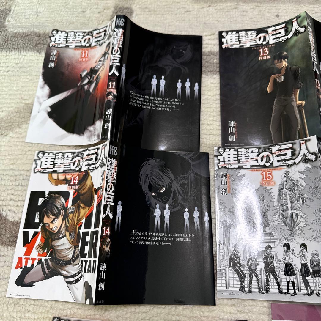 進撃の巨人 特製クリアカバー 7点セット 進撃の巨人 特製クリアカバー