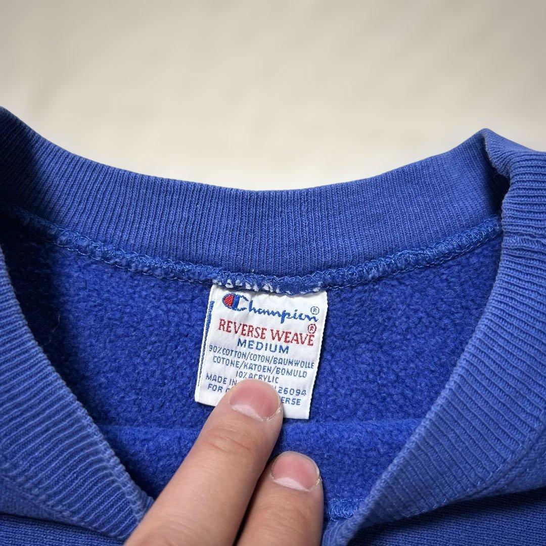 90s Champion REVERSEWEAVE 企業物 - メルカリ
