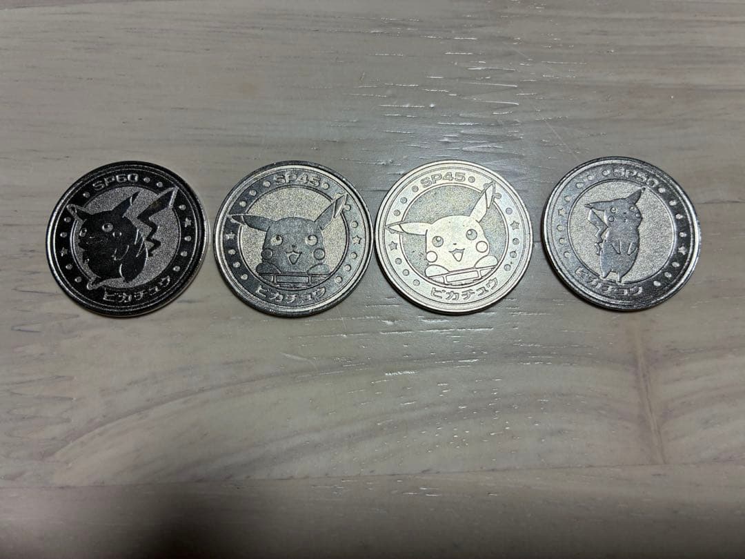希少 ポケモンバトルコインセット 127枚 明治ジュースおまけ - メルカリ