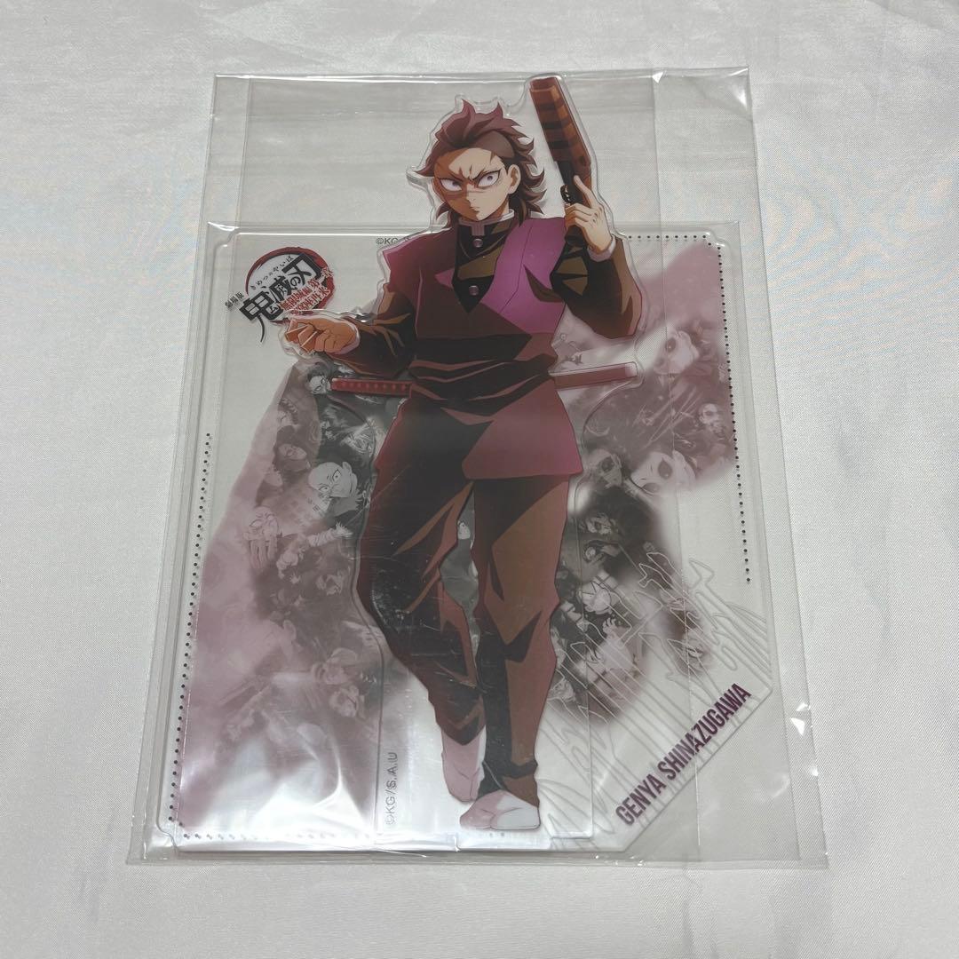 鬼滅の刃 戦支度イラストコラージュアクリルスタンド 不死川玄弥