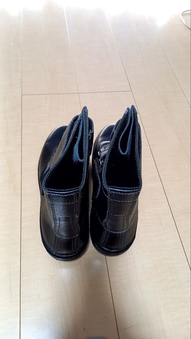 ミドリ安全　安全靴　Rubbertec RT735 26.5cm