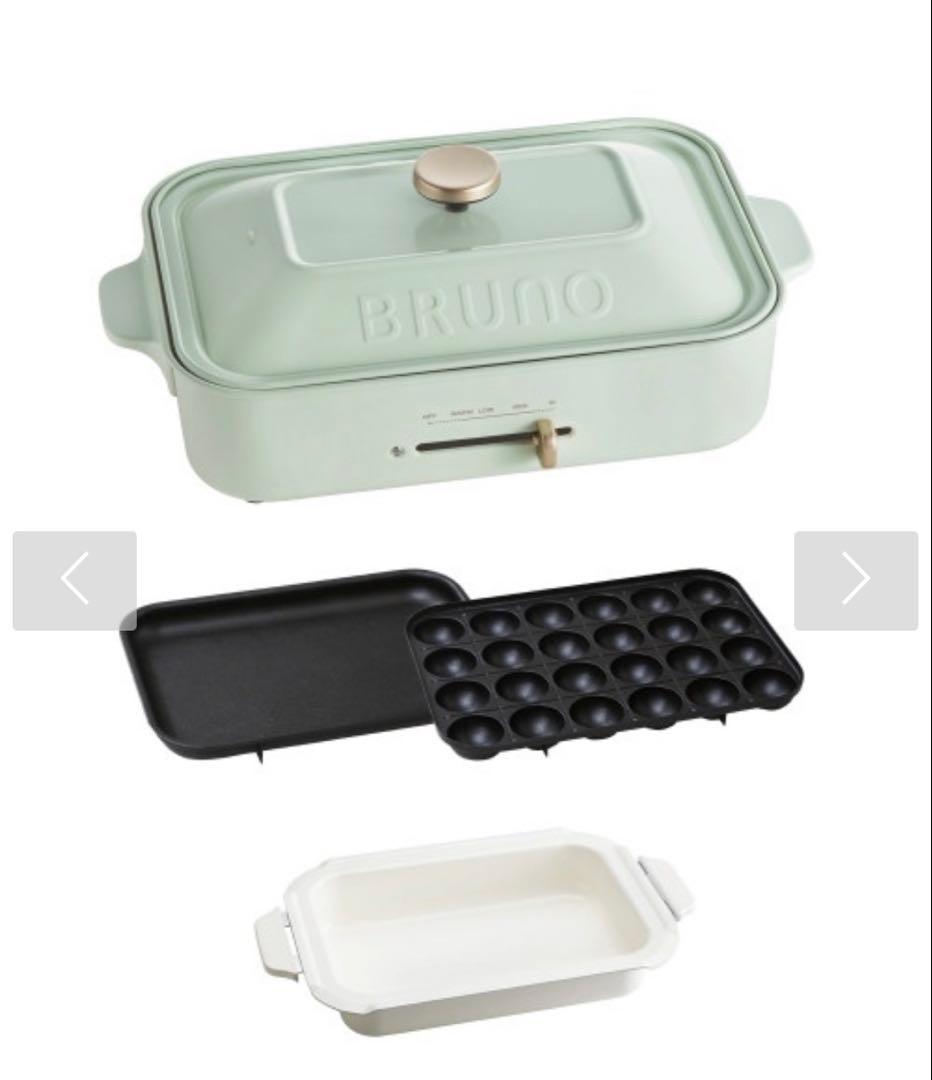 新品★BRUNOコンパクトホットプレート セラミックコート鍋セットブルーグレー Amazon | BRUNO コンパクトホットプレート セラミックコート鍋セット
