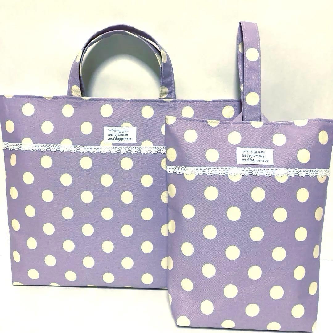 TMM様 リクエスト 2点 まとめ商品 - メルカリ