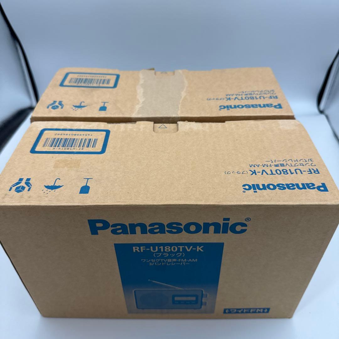 Panasonic RF-U180TV-K ブラック　２個セット　専用　ゆうの様 Amazon.co.jp: パナソニック ラジオ FM/AM/ワンセグTV音声 3バンド