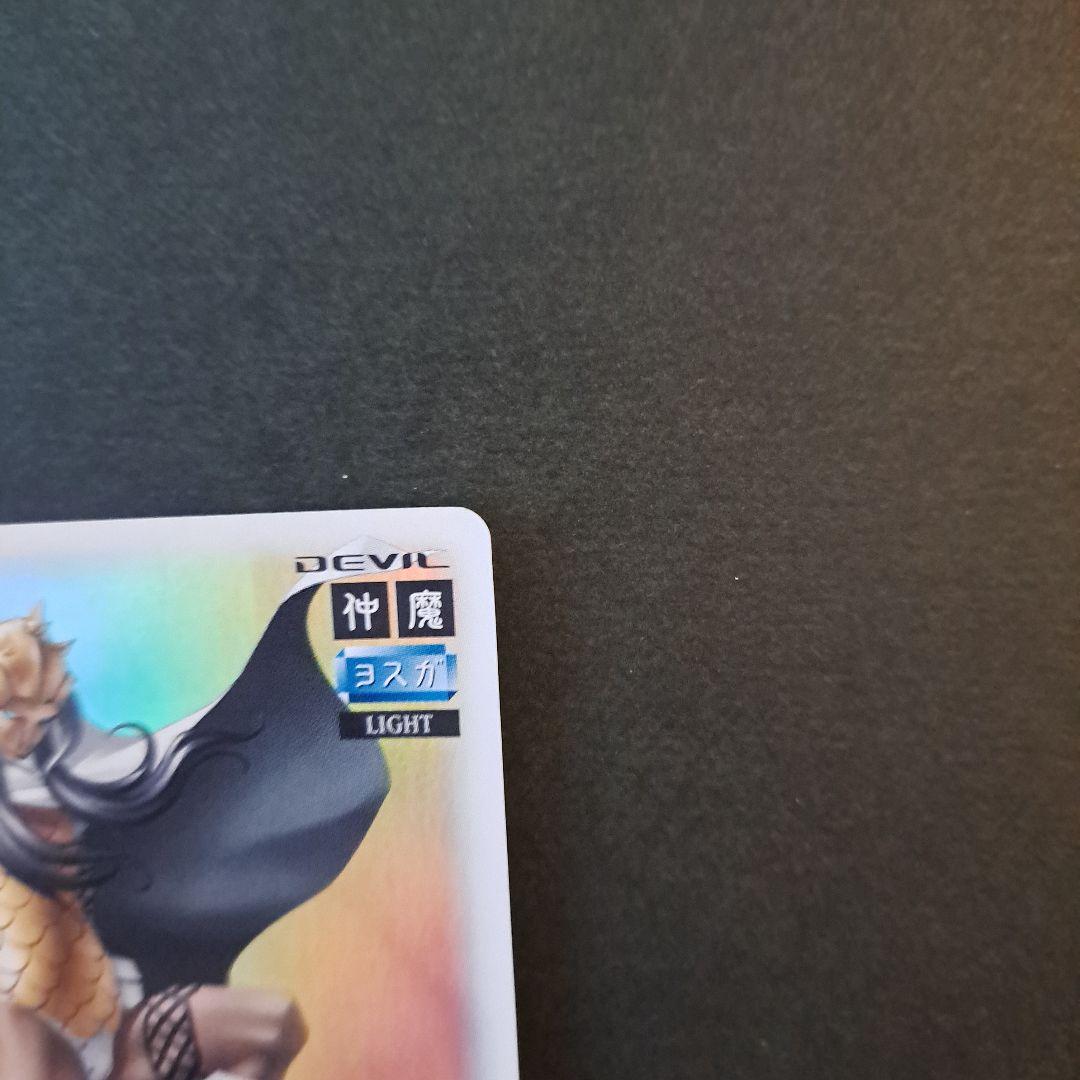 稀少レアカード真・女神転生3ノクターン N-000 RR鬼神トールマントラ軍団長