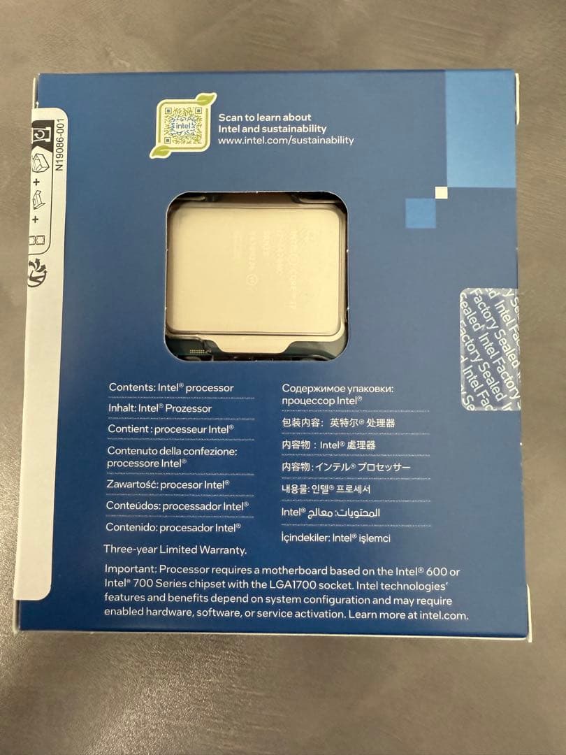 Intel Core i7-14700K 14世代 CPU 新品未開封 保証5年