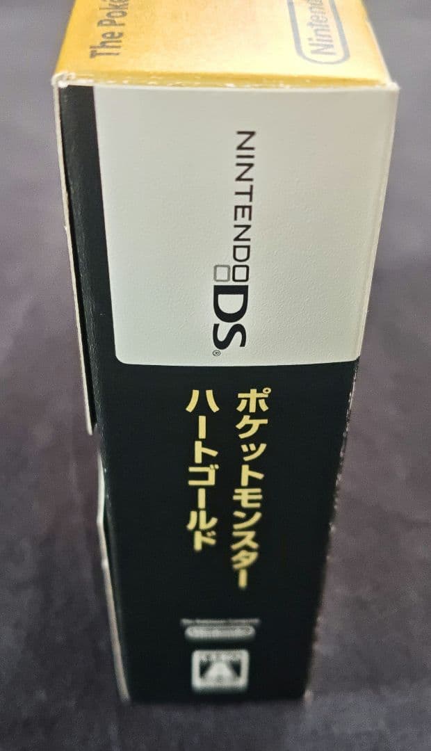 ポケットモンスター ハートゴールド・ソウルシルバー セット - メルカリ