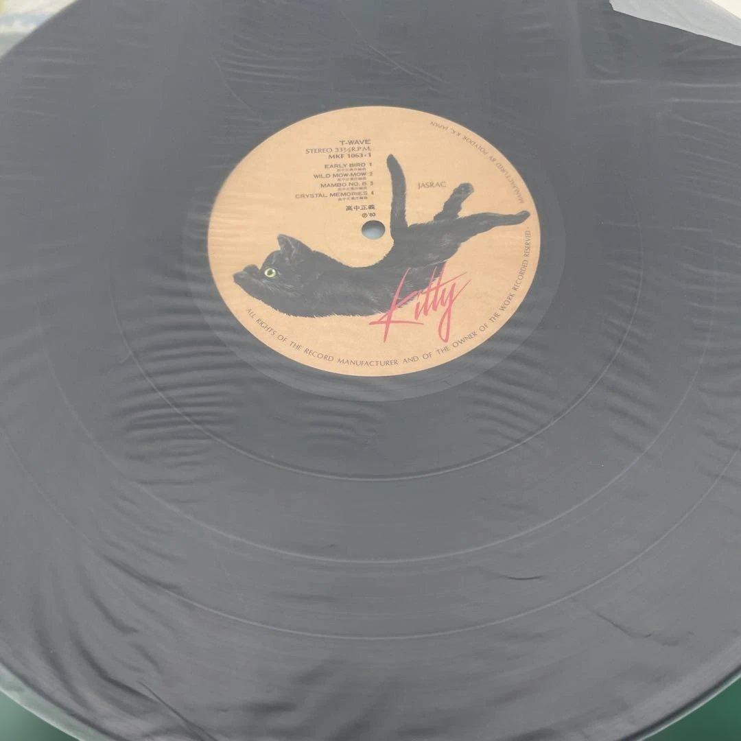 高中正義 / T-WAVE レコード LP盤（MKF 1063） - メルカリ