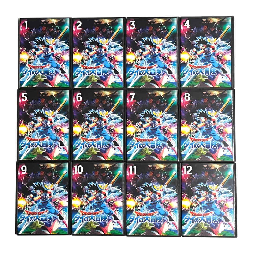 新品ケースDVD 「 ダイの大冒険 」 全25巻 （全100話） 希少全巻セット