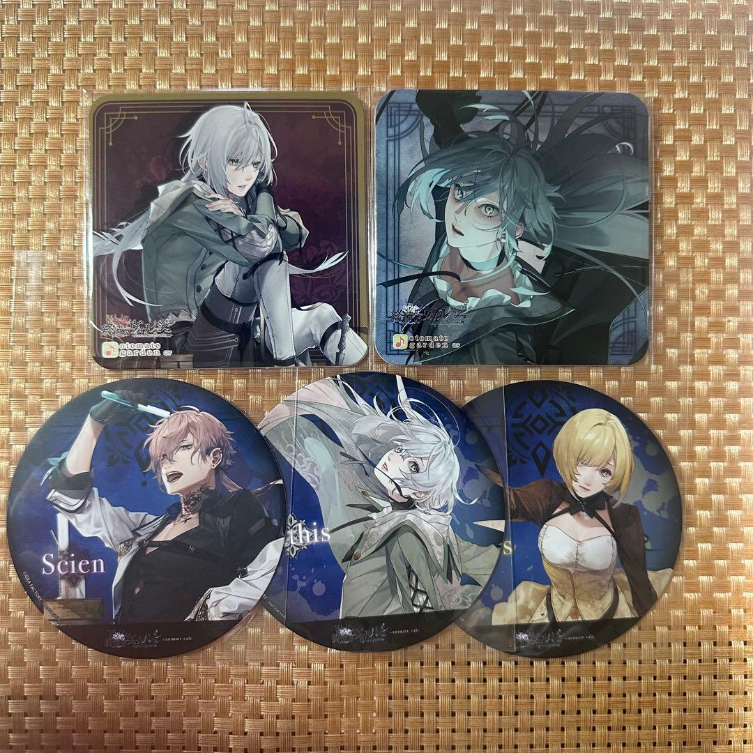 終遠のヴィルシュ コースター マティス シアン セレス - メルカリ