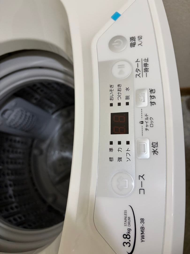 YAMAZEN 縦型洗濯機 3.8kg【2025年製】 保証書付き