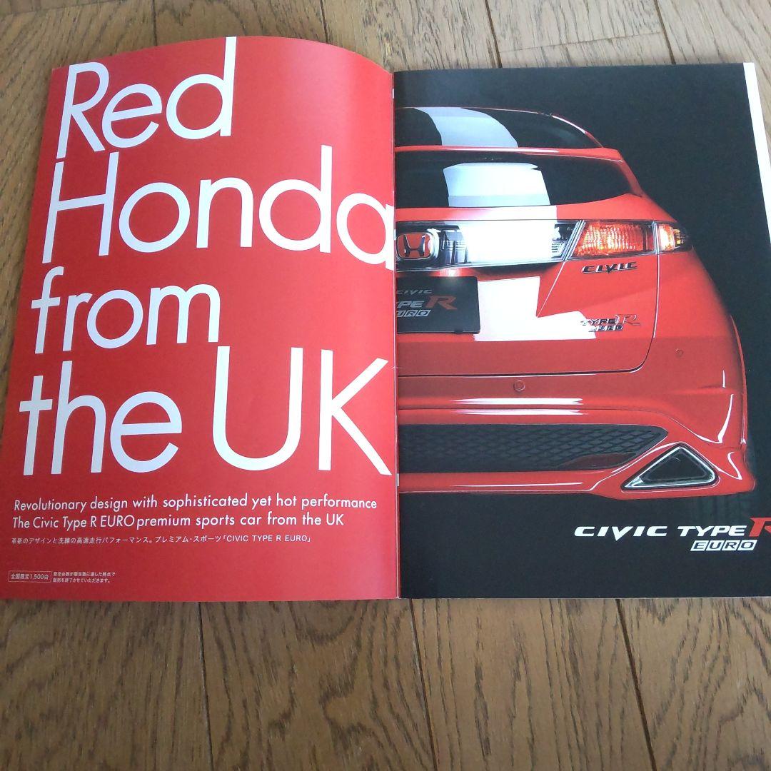 ホンダ タイプRカタログ3冊、ポストカード、F1 DVD - メルカリ