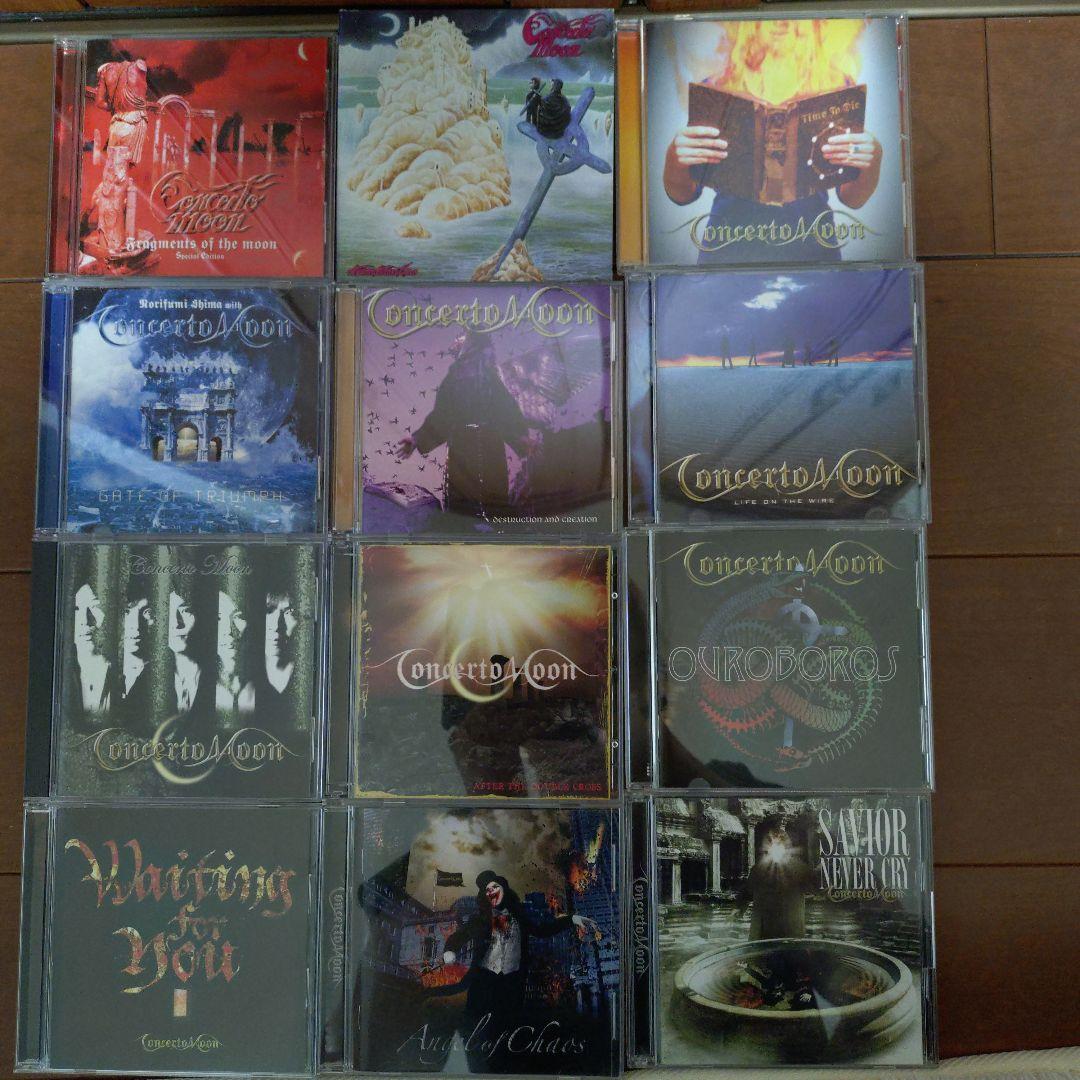 Concerto Moon CDアルバム12枚セット Amazon.co.jp: CONCERTO MOON: ミュージック