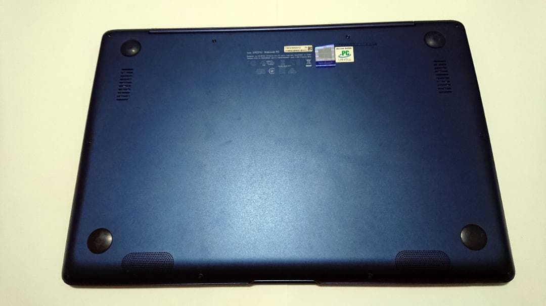 ASUS Zenbook UX331U 13.3型 i5-8250 1.14kg