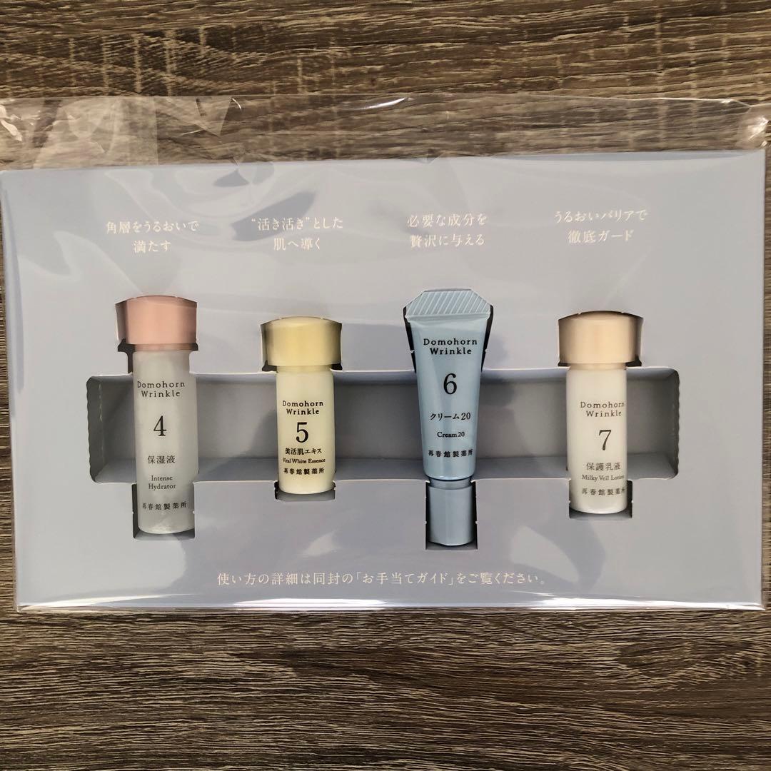 ドモホルンリンクル お試し基本4点セット (約3日分) ① - メルカリ