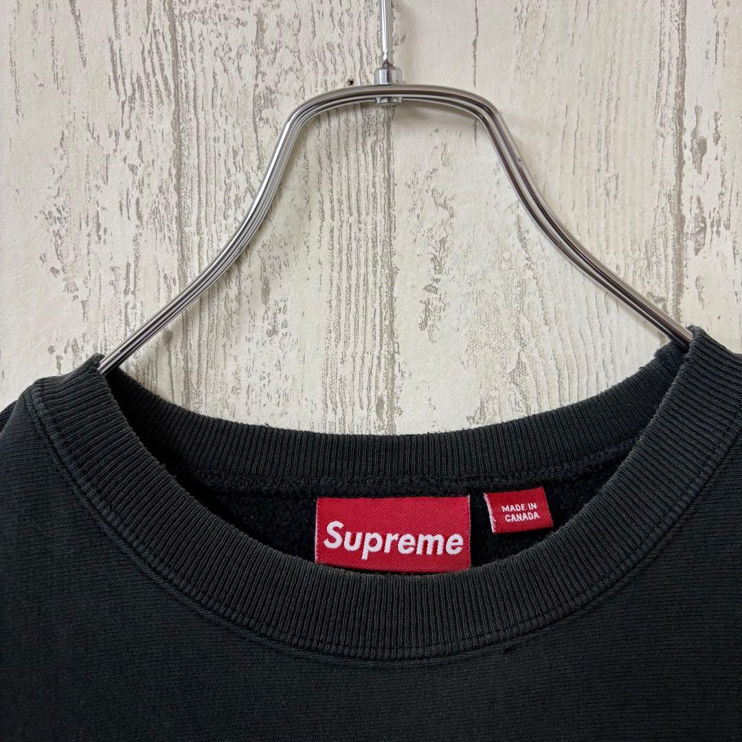 激レア】SUPREME シュプリーム スウェット トレーナー ボックスロゴ 黒