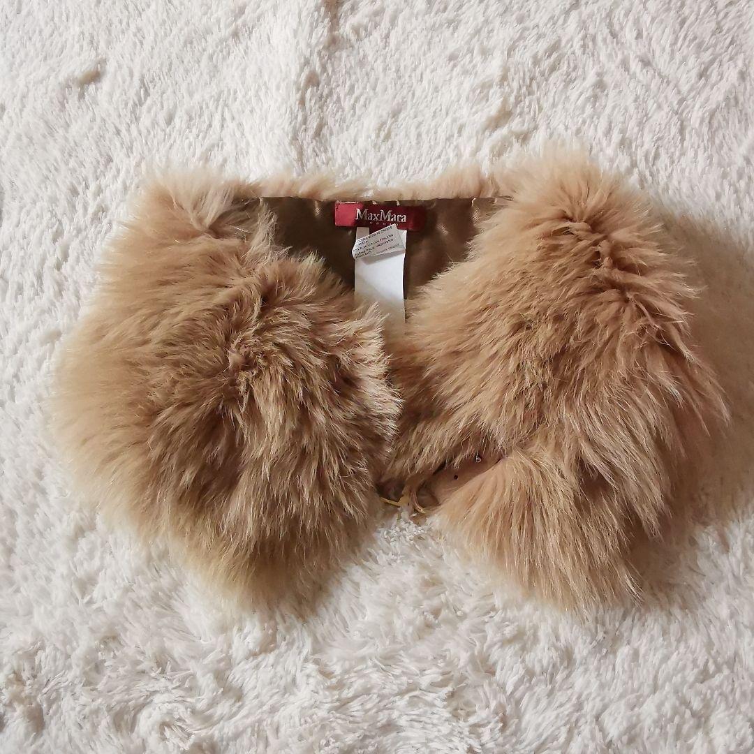 MaxMara フォックスファー ショール スヌード イタリア製 マックス