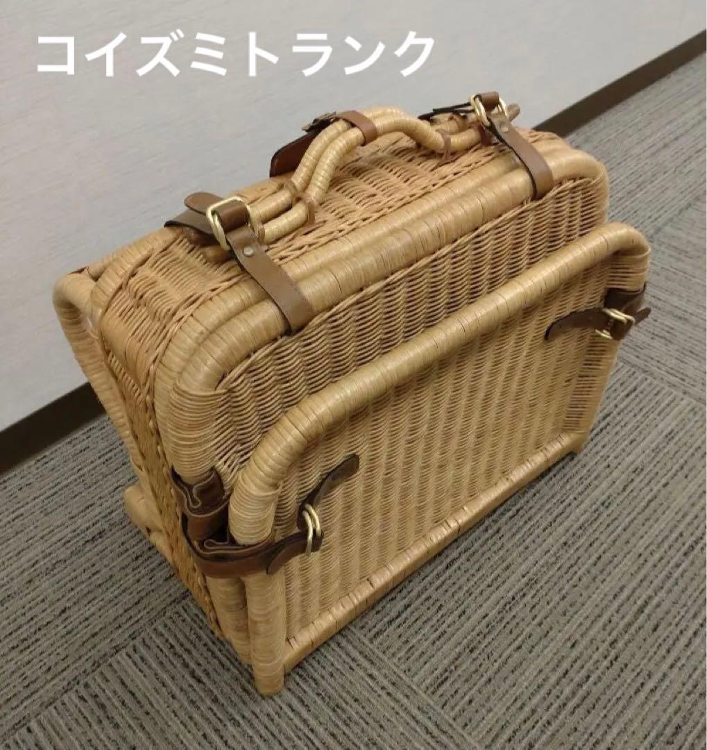 コイズミトランク 午後の紅茶 当選品 小泉トランク - メルカリ