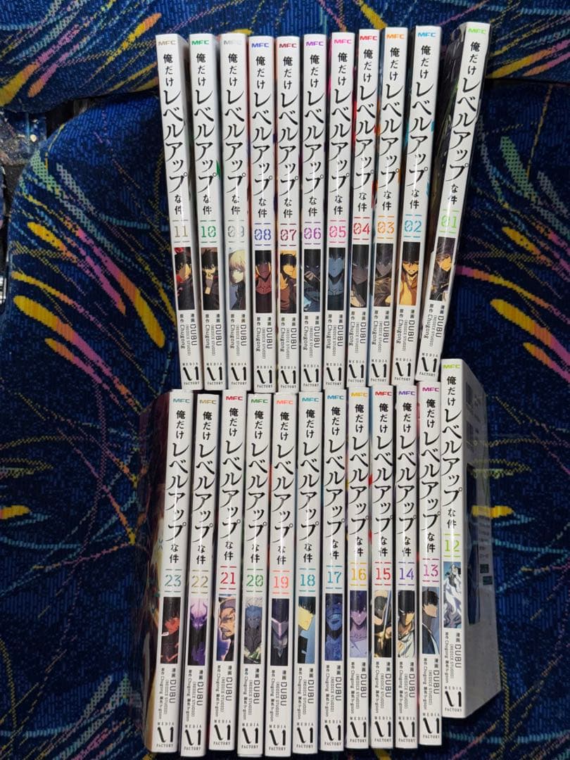 俺だけレベルアップな件 全巻 23巻 俺だけレベルアップな件 23」DUBU（REDICESTUDIO） [MFC] - KADOKAWA
