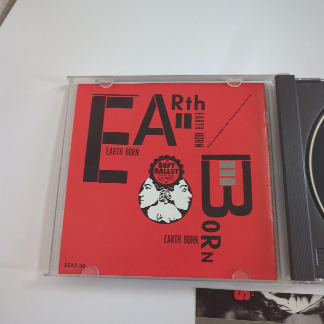 ソフト・バレエ/アース・ボーン SOFT BALLET / EARTH BORN - メルカリ