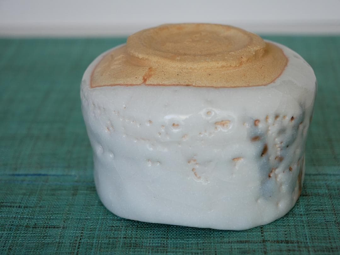 荒川豊蔵作 志野茶碗「つどい」 - メルカリ