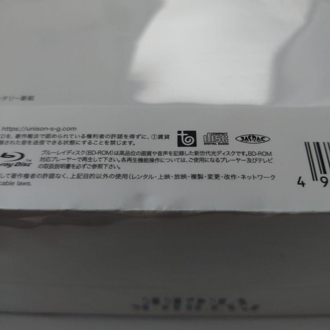 新品未開封　Patrick Vegee 受注生産限定盤 CD+ Blu-ray