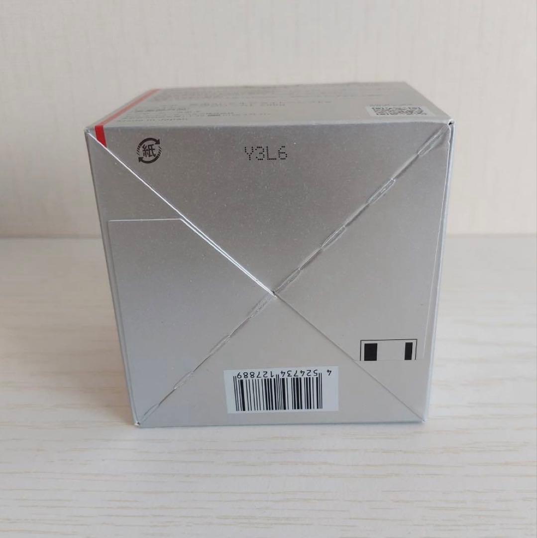 ドクターシーラボ アクアコラーゲンゲル ブライトニング 美白ex 200g