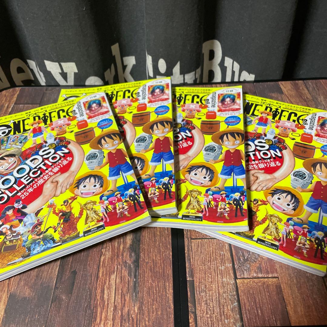 ワンピースマガジン　vol.16 プロモカード付き（エース） ワンピース・マガジン Vol.16付録はポートガス・D・エース！ − TOPICS