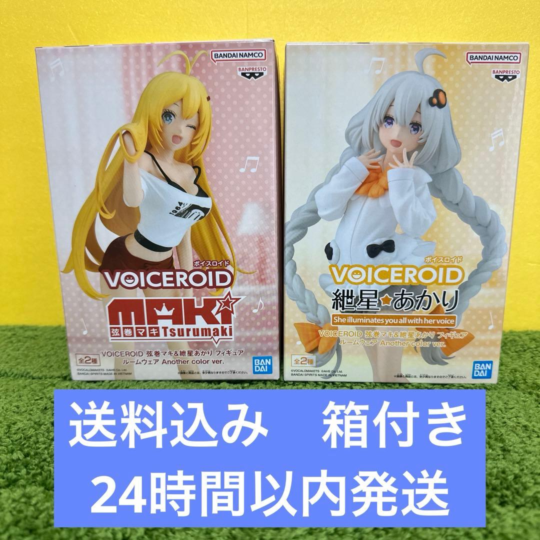 VOICEROID フィギュア 2体セット 弦巻マキ & 紲星あかり - メルカリ