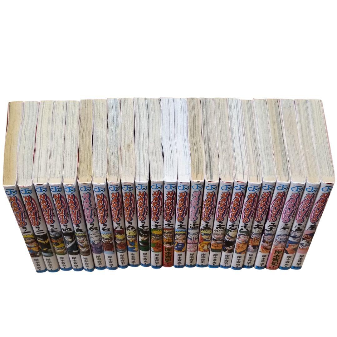 NARUTO ナルト 全巻セット 1〜72巻 岸本斉史 - メルカリ