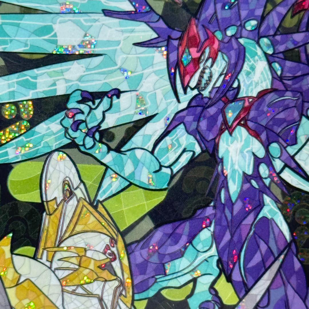 Ys20 希望皇ホープ 銀河眼の光子竜 遊戯王 カードスリーブ