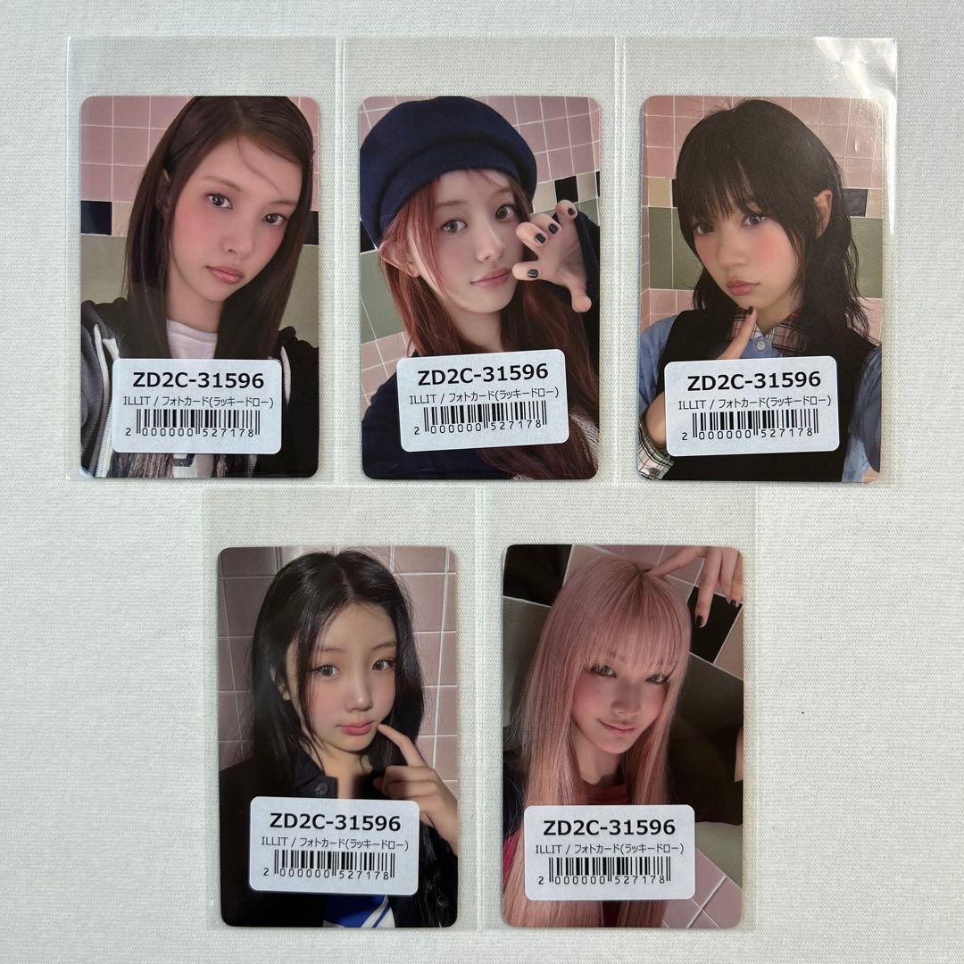 ILLIT ユニバ ラキドロ 5枚コンプセット トレカ 公式 - メルカリ