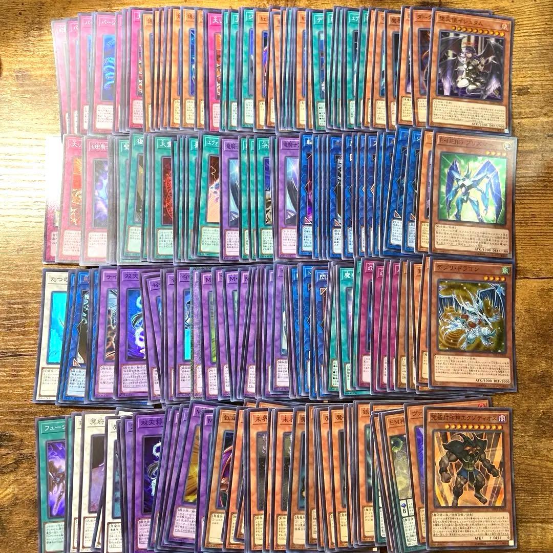 B*A様 遊戯王 スーパーレア以上 まとめ売り 120枚 A4.5 - メルカリ