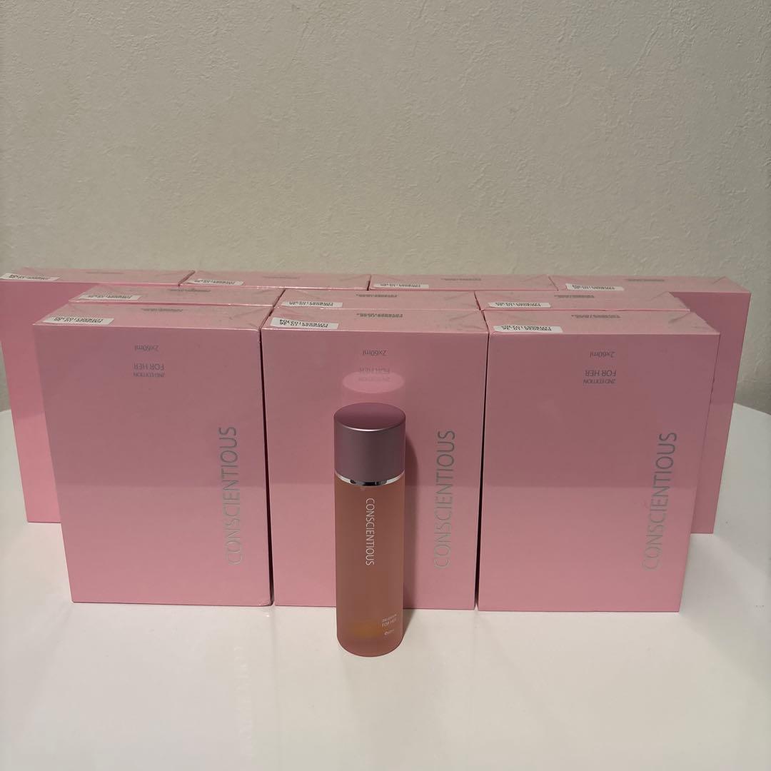 リーウェイCONSCIENTIOUS(化粧水) RIWAY CONSCIENTIOUS Essence Spray 2nd Edition (Teaser) - YouTube