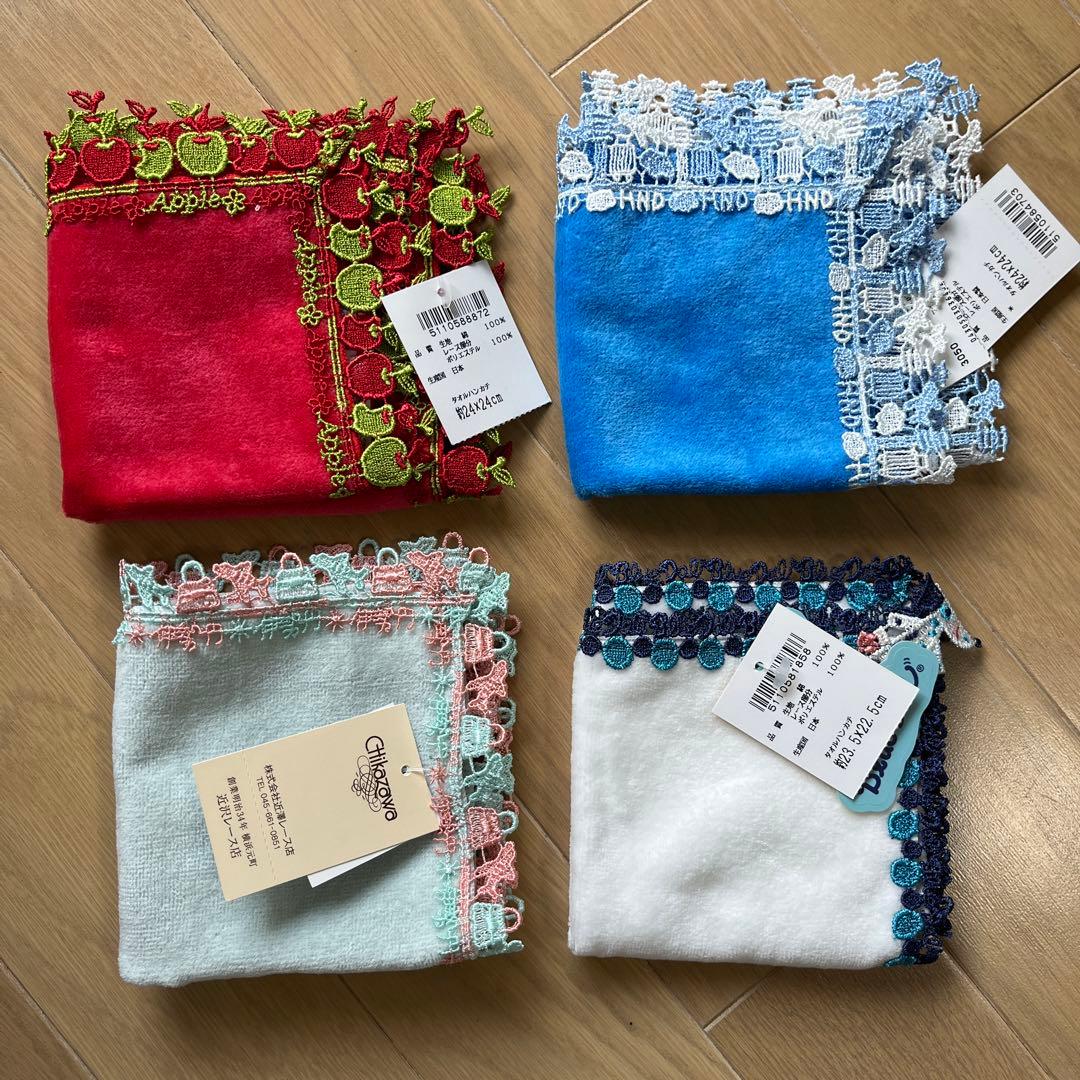 新品未使用】近沢レース 4枚セット - メルカリ