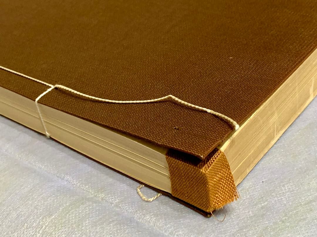 高川秀格全集 全8巻 揮毫入