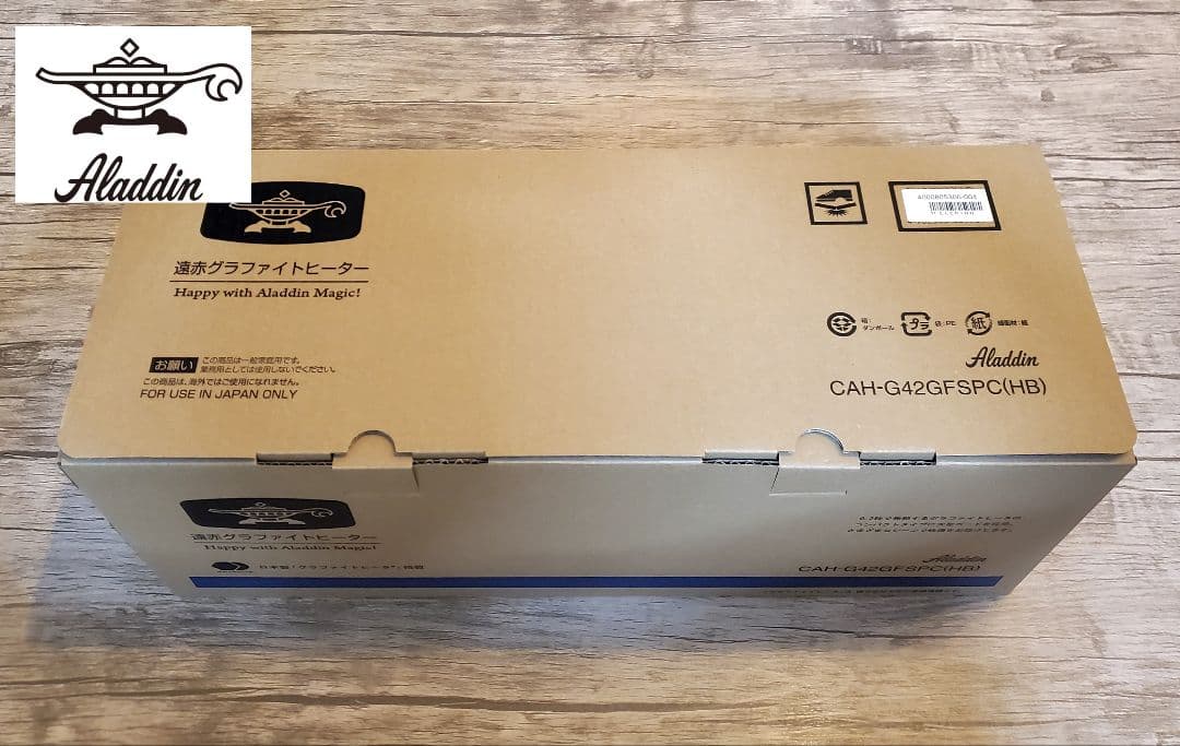 アラジン CAH-G42GFSPC　遠赤グラファイトヒーター　未使用保管品　暖房 楽天市場】アラジン 遠赤グラファイトヒーター トリカゴ CAH-G42GF