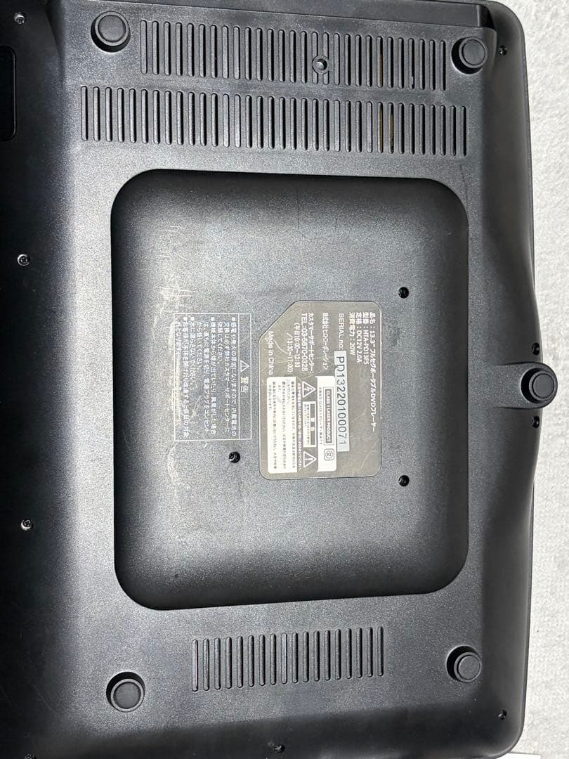 動作確認済】HTA-PD13FS 13.3インチ ポータブルDVDプレーヤー - メルカリ