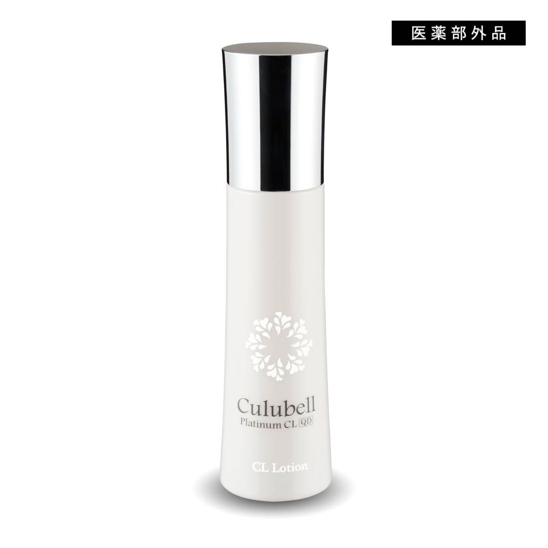 Culubell CLローション 150mL 医薬部外品 - メルカリ