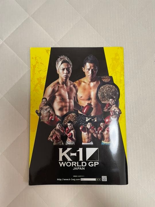 武尊 サイン入りパンフレット FROM JAPAN様専用 - メルカリ