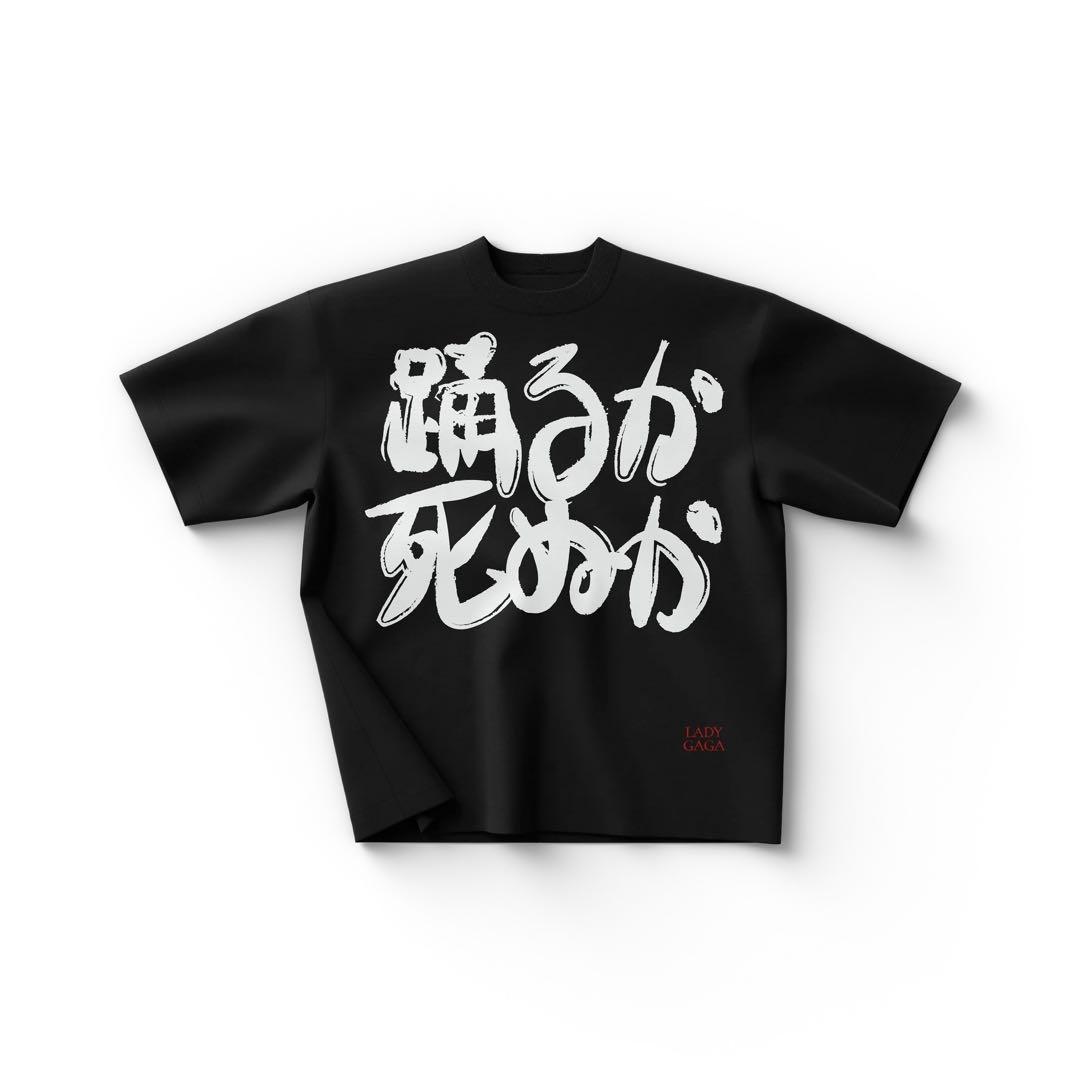 Lady Gaga JAPAN DATE BACK Tシャツ XLサイズ - メルカリ