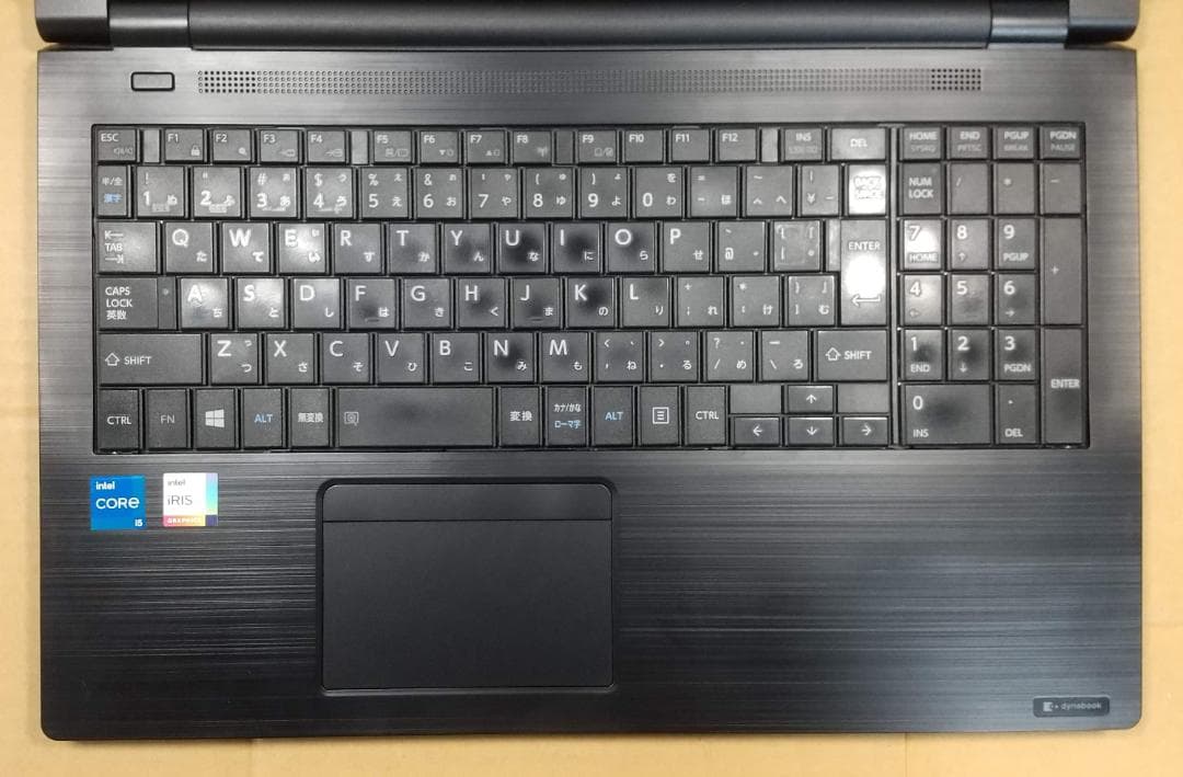 11世代 i5】dynabook B55/HS Win11 16GB オフィス - メルカリ