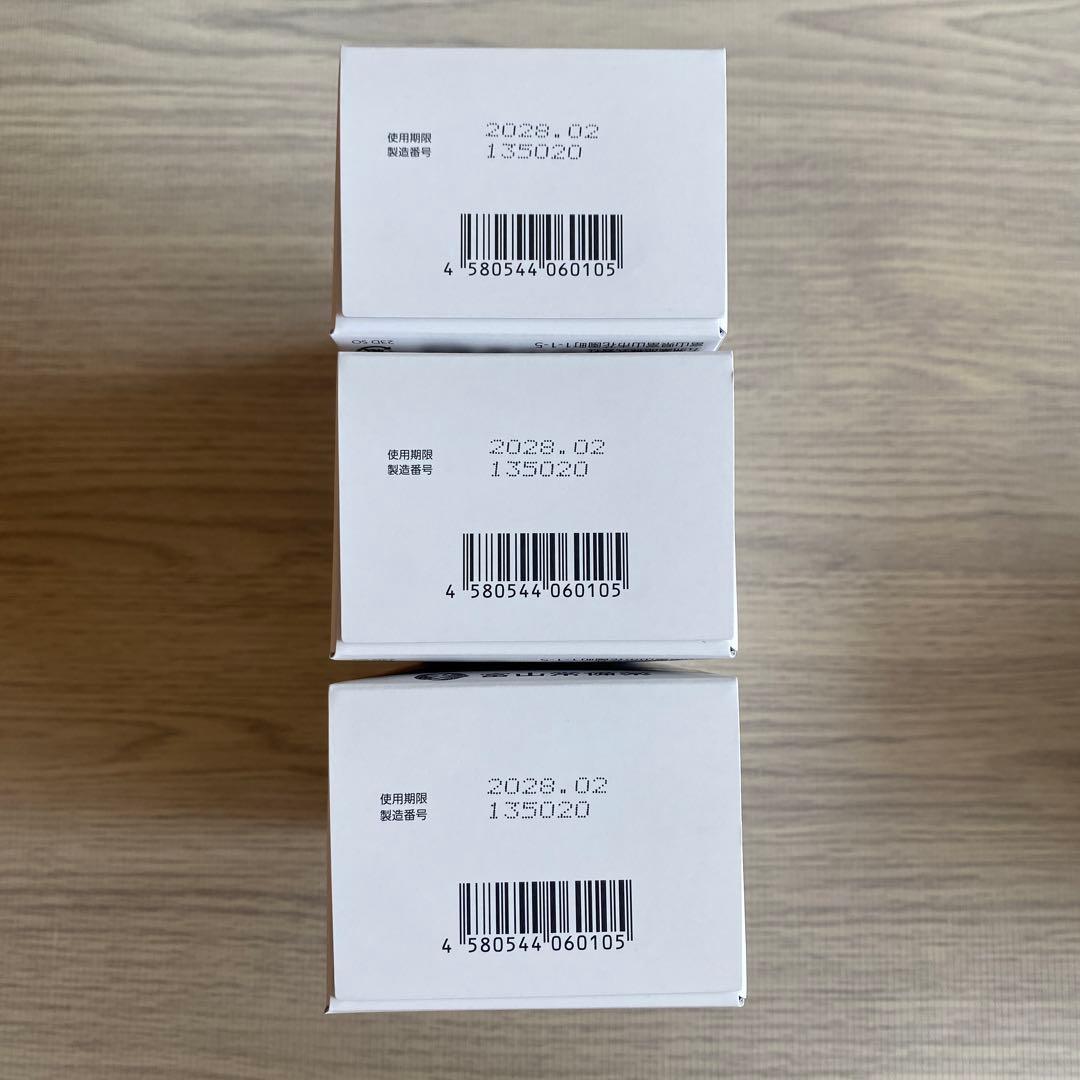 ✳︎ゆみゆみロンドン✳︎