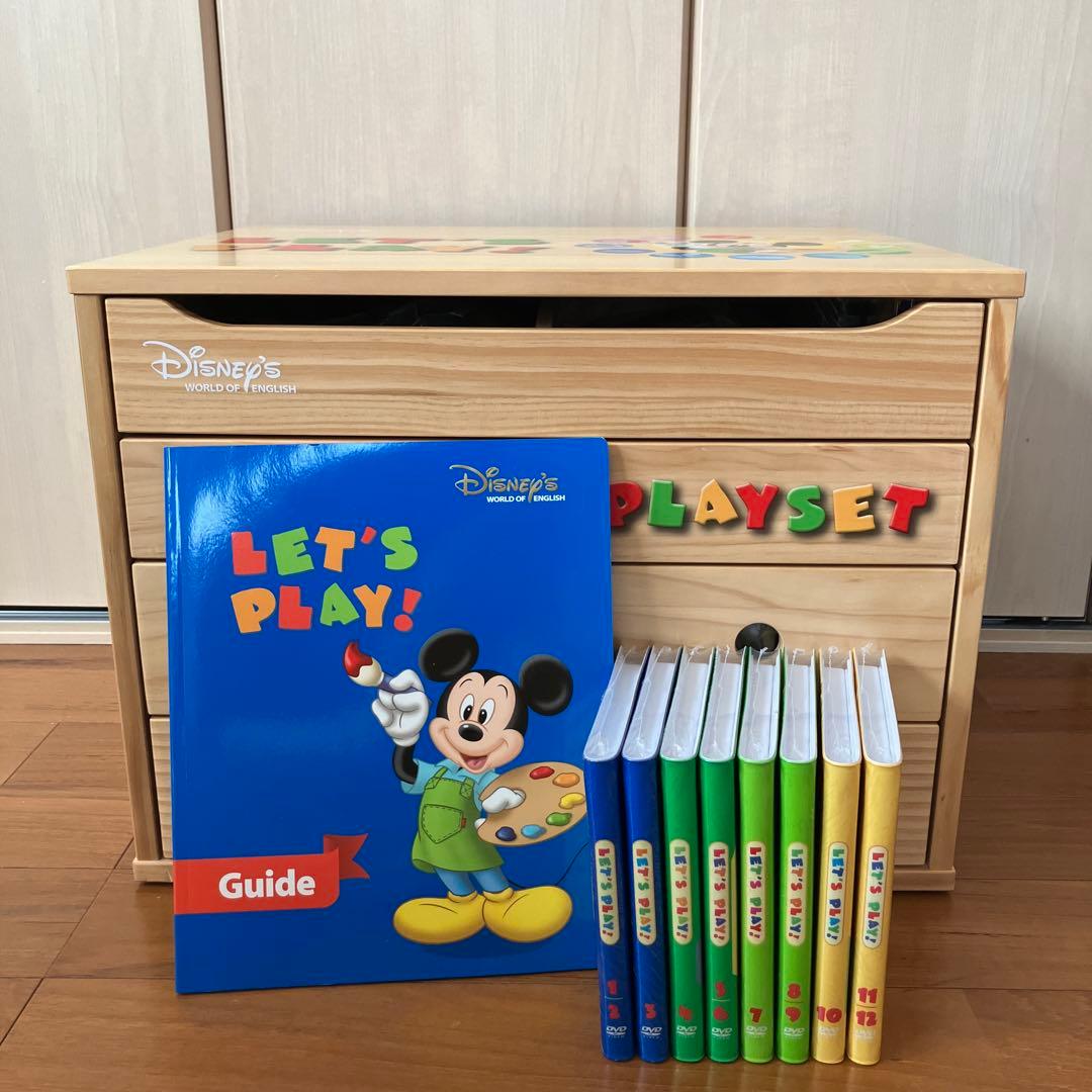 ディズニー英語システム　レッツプレイセット　LET’SPLAY! お道具箱 大人気の「レッツ・プレイ・セット」が新しくなりました！｜【公式