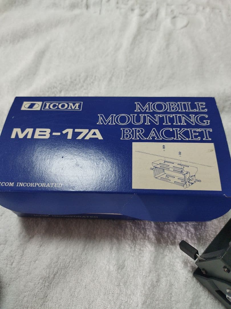ICOM 純正アクセサリー MB-17A BP-110 BC-74 IB-84 - メルカリ