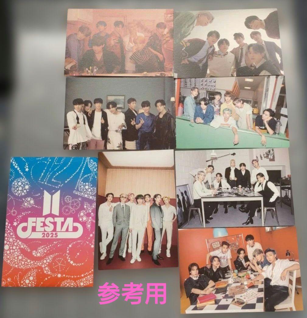 BTS FESTA 2025 カプセルアルバム 購入特典 ポストカード - メルカリ