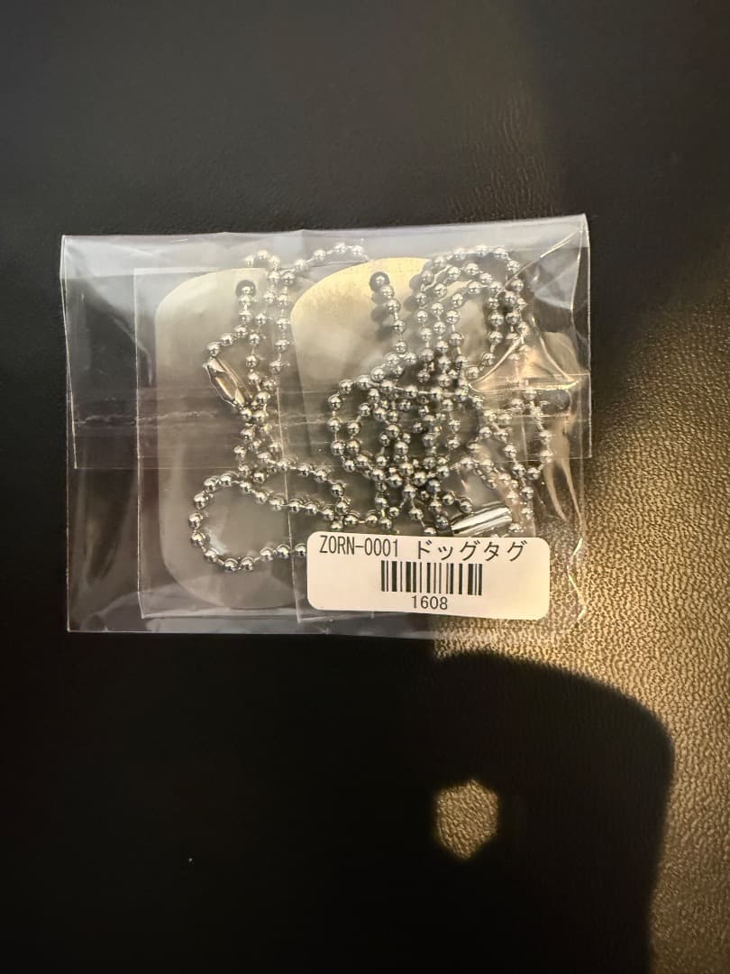 タイムセール】VIP限定allmyhomies zorn ドッグタグネックレス - メルカリ
