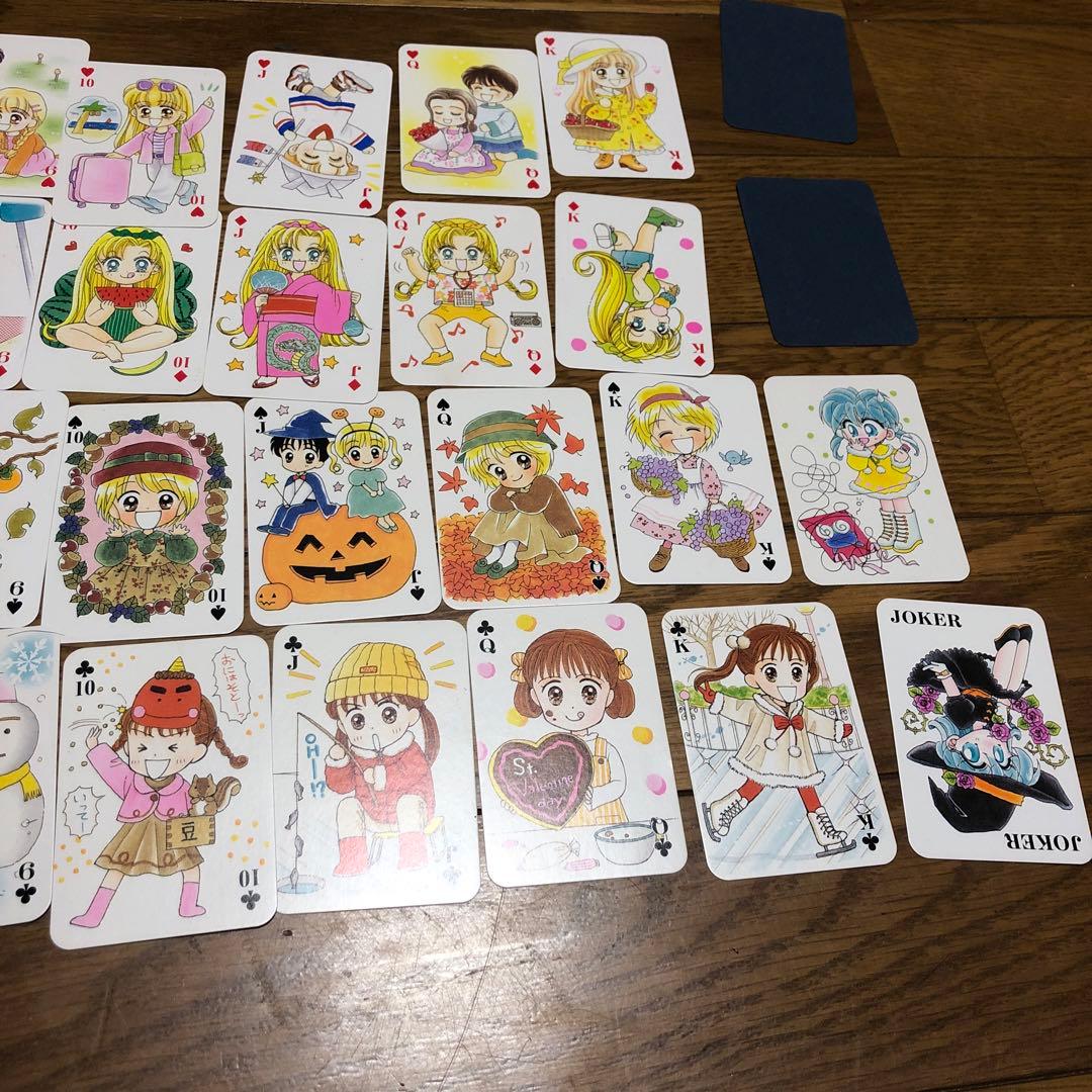 りぼん付録トランプ 平成レトロ - メルカリ