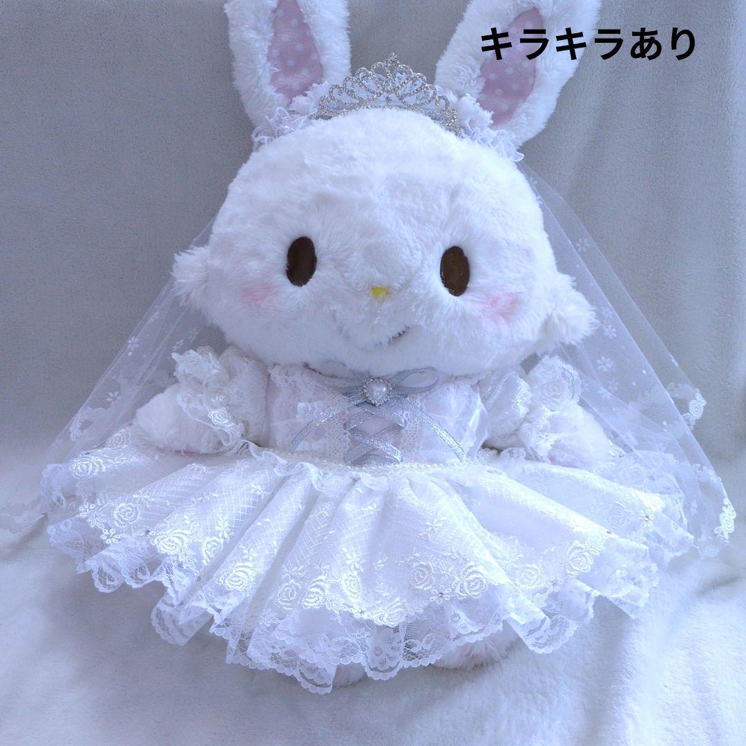 ウィッシュミーメル メルメルドールコスチューム ウエディングドレス