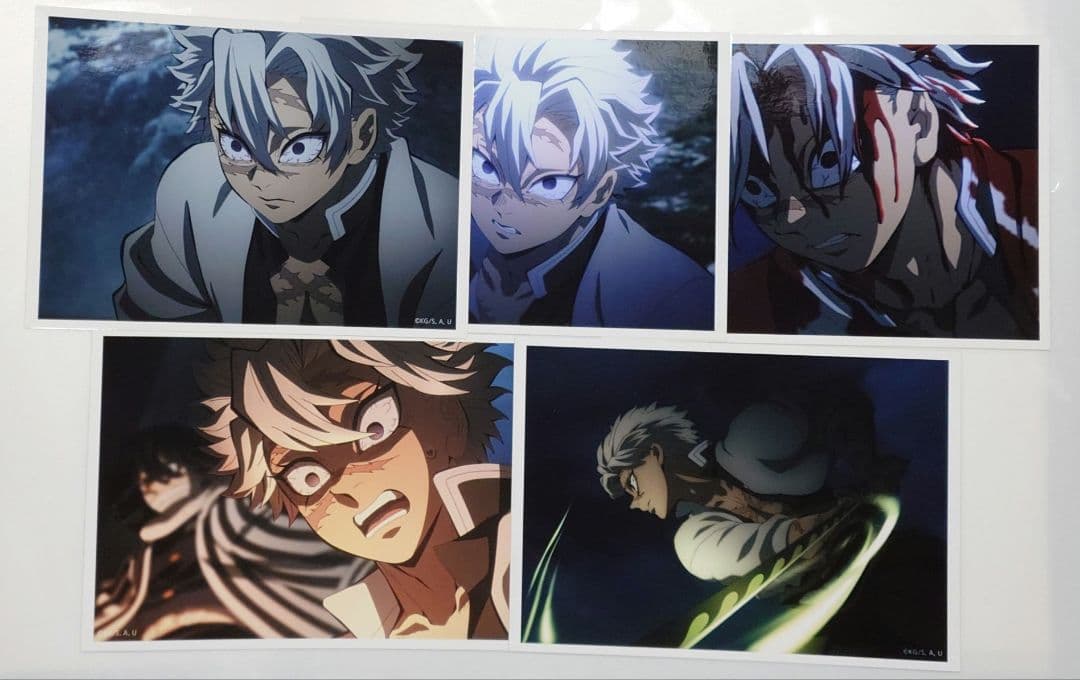 鬼滅の刃 ブロマイドくじ 不死川実弥 5枚 - メルカリ